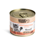 Tiger Gesundes Nassfutter mit <br>Geflügel für Kitten (200g) 200g Nesthäkchen