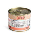 Tiger Gesundes Nassfutter mit <br>Geflügel für Kitten (200g) Nesthäkchen
